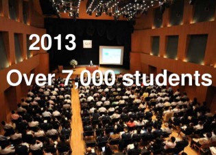 many students